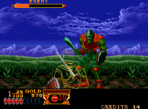 Crossed Swords screenshot 9 for Neo Geo AES